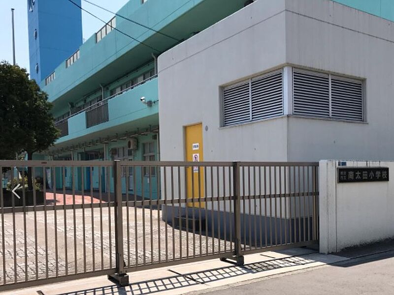 【学校】横浜市立南太田小学校