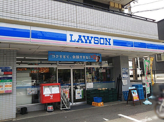 ローソン横浜保土ヶ谷球場前店(約350m)