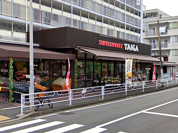 スーパー生鮮館TAIGA永田店(約80m)