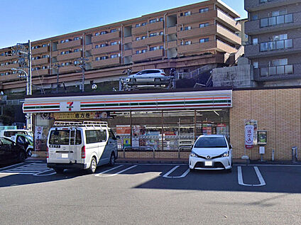 セブンイレブン横浜白幡南店 400ｍ