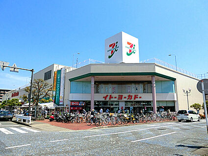 イトーヨーカドー大船店 1100ｍ