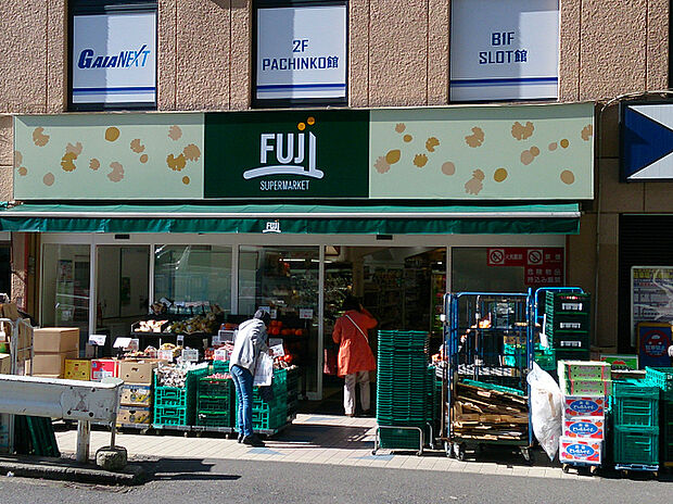 Fuji保土ヶ谷店（約850m）