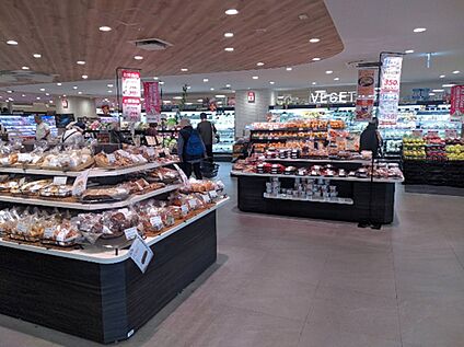 そうてつローゼン星川駅前店 1100ｍ