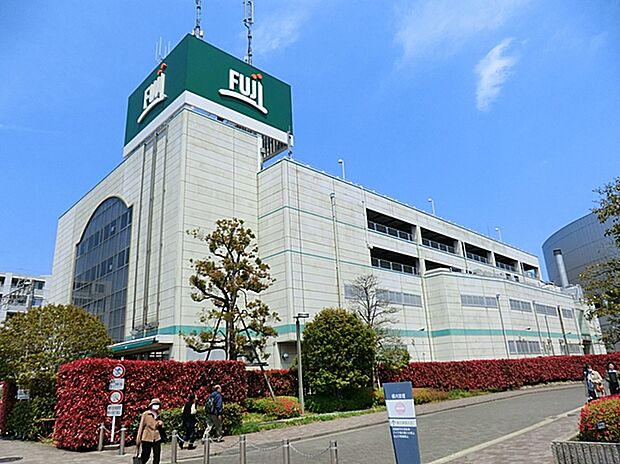 Fuji本郷台店(約600m)