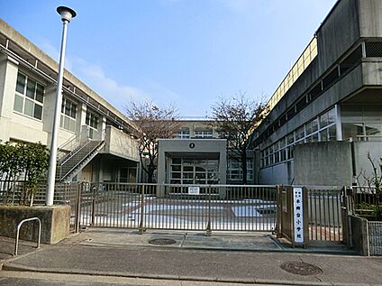 横浜市立本郷台小学校 1200ｍ