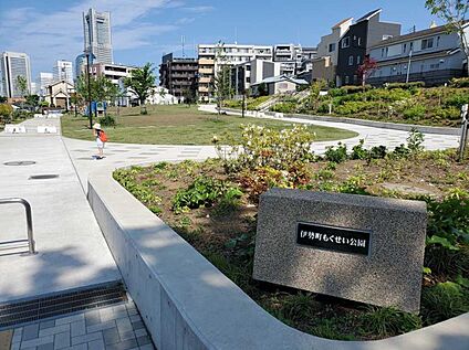 伊勢町もくせい公園 60ｍ