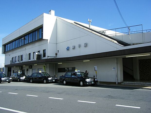 JR網干駅は徒歩7分と通勤通学にも便利です♪