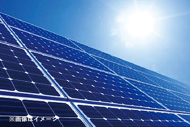 【ZEH住宅】光熱費の負担を軽減するだけでなく、補助金や住宅ローン減税でオトクになります。
※太陽光発電パネル(ソラエネnext)
※令和7年5月現在の情報です。