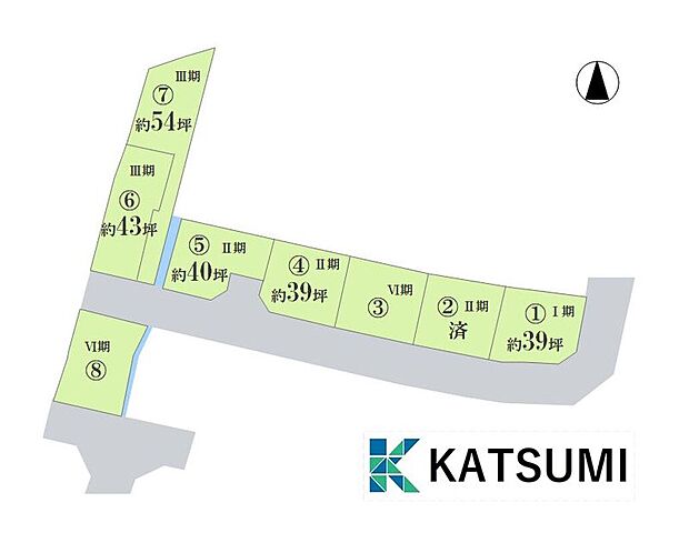 私道負担別途475.16m2持分1/8