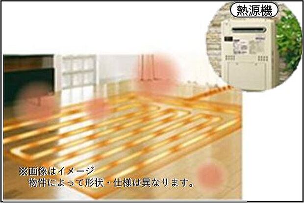 【【1号地・2号地】床暖房】ガス温水床暖房 床暖房は、床全体からじんわりと温まるため、部屋全体が均一に暖かくなります。ガスを使用するため、電気式に比べてエネルギー効率が良く、運転コストを抑えることができます。