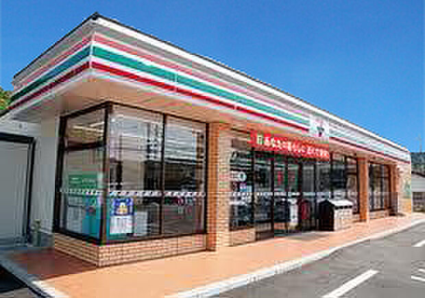 セブンイレブン姫路市川ランプ南店