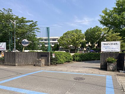 嘉島東小学校 約650m