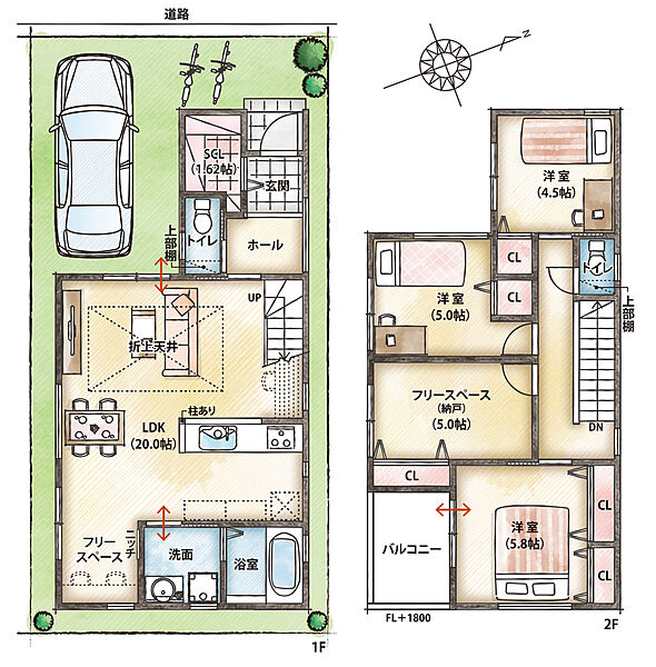 【6号地間取り図】 1階のLDKも2階の洋室もすべての部屋で南面採光を採用。約20帖のLDKにはスタディスペースとフリースペースを採用し、自然と家族が集まる空間を創出します。
