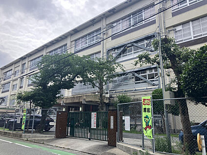 西花畑小学校 550m