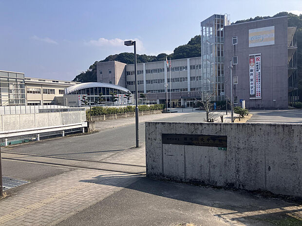 那珂川北中学校（約1,100m）