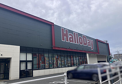 ハローデイ井尻店 432m