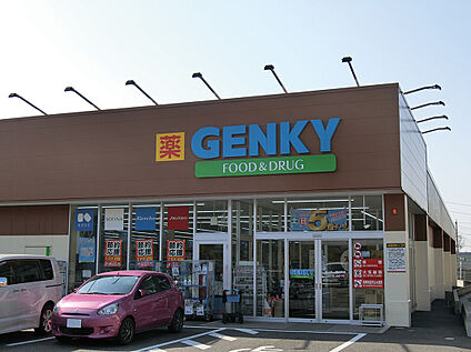 ゲンキー真伝町店  2151ｍ( 徒歩27分)