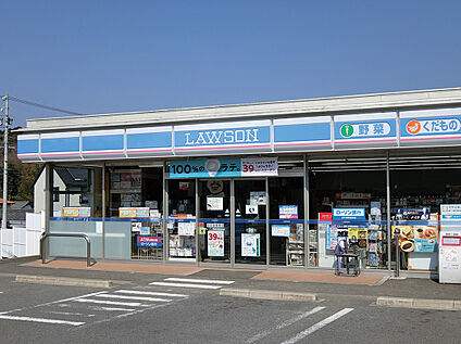 ローソン岡崎滝団地店 879ｍ(徒歩11分)