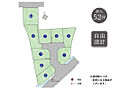 兵庫県加古川市野口町野口：物件画像