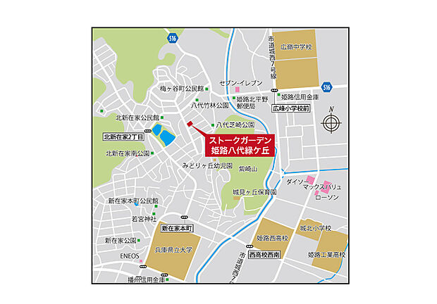 案内図