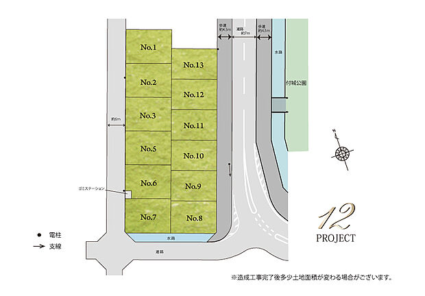 【ストークビレッジ英賀保駅前パークアベニュー】JR「英賀保」駅徒歩約6分～7分！1駅先に「手柄山平和公園」駅が開業し、休日を彩る大型公園やショッピングモールなども生活圏内！スーパーなど生活施設も充実◎