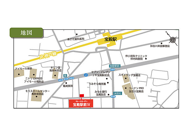 案内図