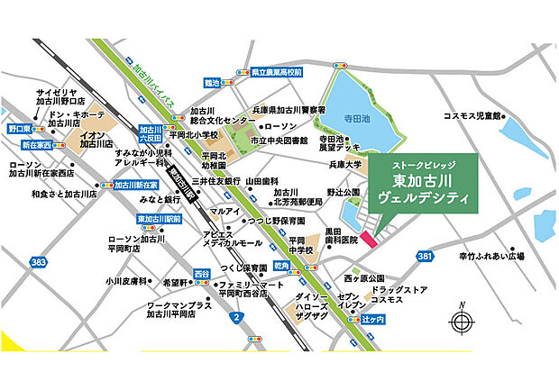案内図