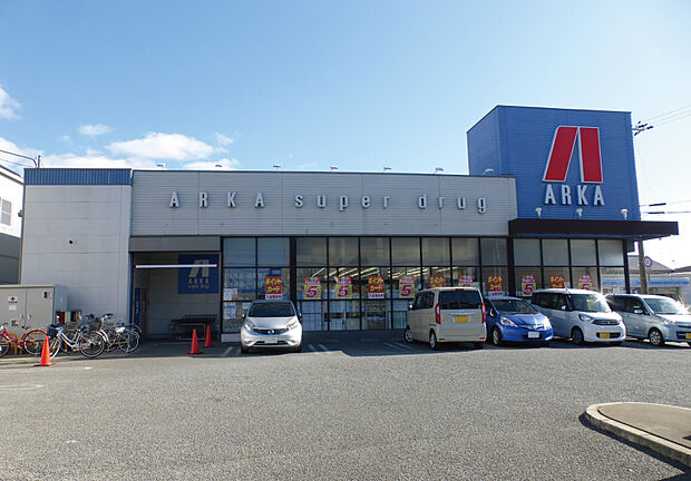 アルカドラッグ東加古川店