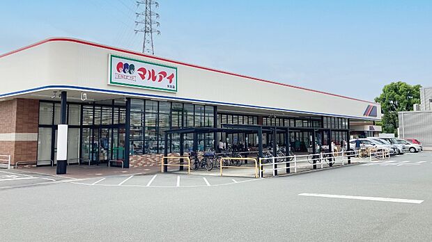 マルアイ米田店
