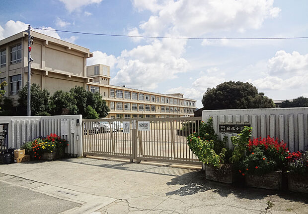 姫路市立城北小学校