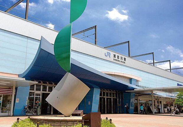JR山陽本線「加古川」駅