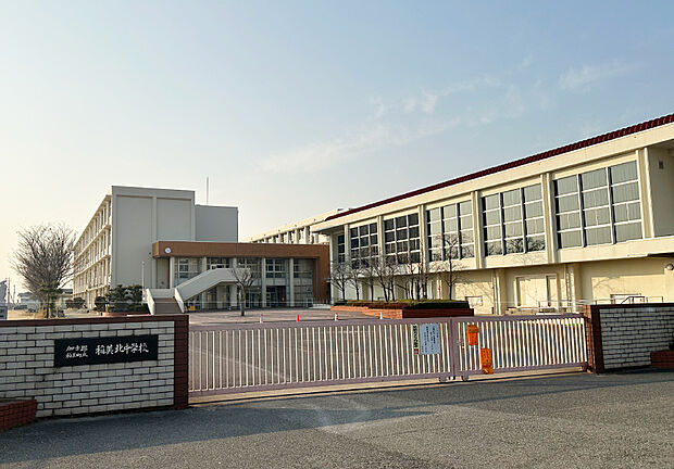 稲美北中学校