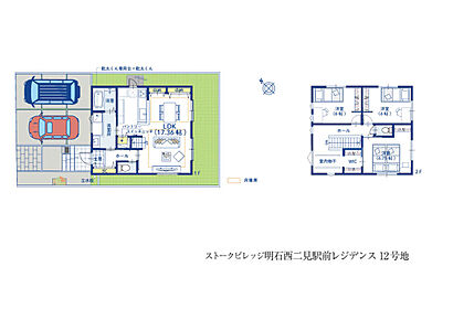 家族が集うLDKを中心に、暮らしやすさを考えた間取りが魅力の住まい。約17.36帖のLDKにはダイニングとリビングをゆったり配置し、家族でくつろげる空間に。キッチンから洗面所・浴室へスムーズに移動でき、毎日の家事を効率よくこなせる動線もポイントです。玄関にはSICを設け、靴や外用品をすっきり収納。2階には洋室3部屋に加え、WICや各室収納を備え、家族それぞれの荷物もしっかり整理できます。さらに2台駐車に対応し、家族の暮らしを快適に支える住まいです。 