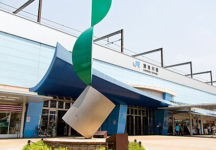 JR山陽本線・加古川線「加古川」 駅 約1860m～1920m(徒歩24分、自転車9分)