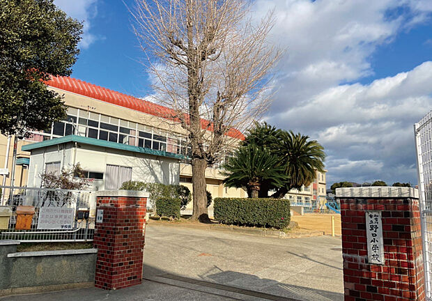 野口小学校