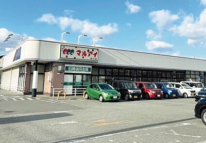 マルアイ野口店 約430ｍ～460ｍ(徒歩6分)