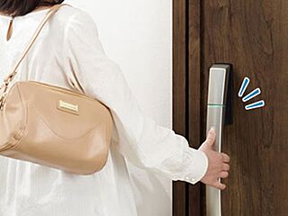 ＜熊谷市妻沼＞幼稚園・小学校まで徒歩5分、買い物施設も近くに揃う便利な立地 その他