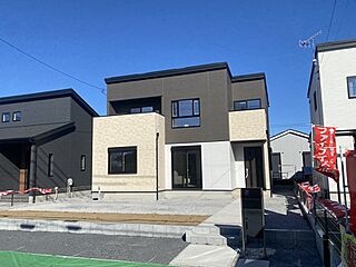 ＜足利市常見町2期＞小学校まで徒歩4分、スーパー・コンビニも徒歩圏内と生活環境充実の立地 外観