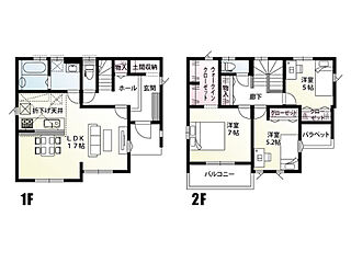 【ファイブイズホーム】宇都宮市岩曽町　限定1邸(1区画)　新築分譲地 その他