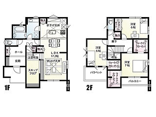 【ファイブイズホーム】宇都宮市インターパーク3丁目1期（2区画） その他