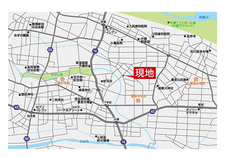案内図