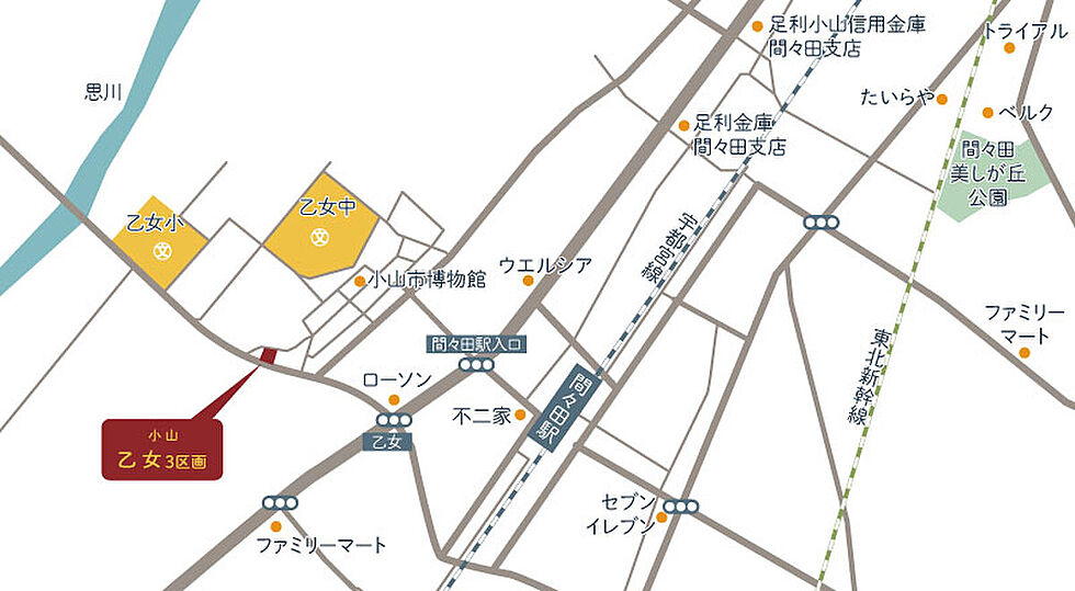 案内図