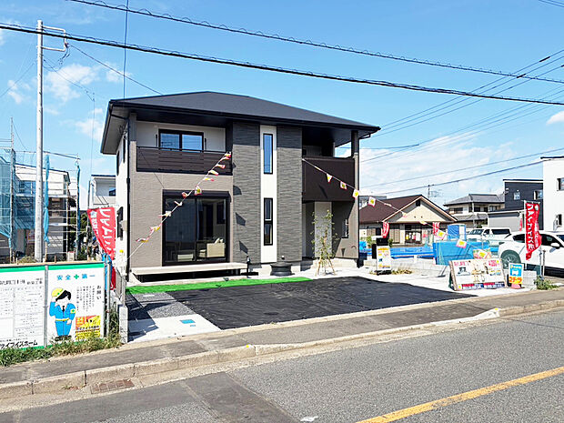 【5号棟 外観】建物完成・内覧可能!お子様やご両親と、ご家族みんなで是非ご来場ください♪(2026/8/1撮影)