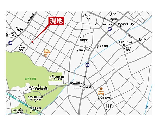 案内図