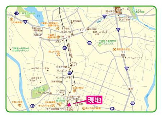 案内図