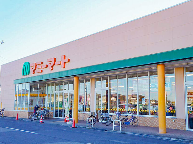 マミーマート行田谷郷店 