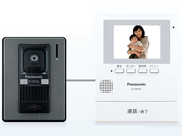 【テレビドアホン（Panasonic）】室内のモニターで来訪者を確認し応答可能。録画機能(静止画)つきなので、留守中の来訪者も後から確認できます。夜に便利なLEDライトも搭載。