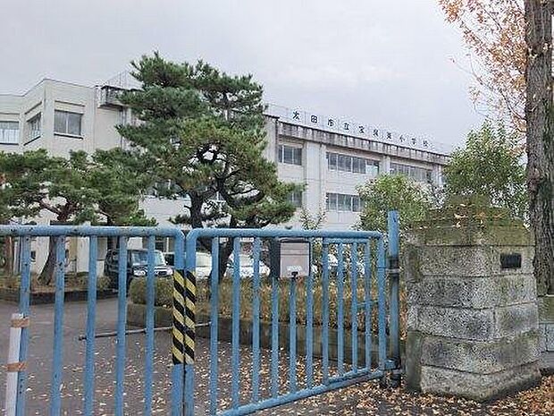 太田市立宝泉東小学校