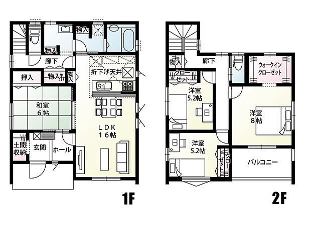 【4LDK】洗面所と脱衣所の使い分け。家族が同時に使っても気兼ねなし。リビングを通って階段を上がる設計でもあり、自然と家族が顔を合わせられる、家族想いの快適な間取りです。