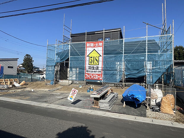 【【4号棟　外観】】藤井上組（全6区画）4号棟 ：只今建築中です 　　